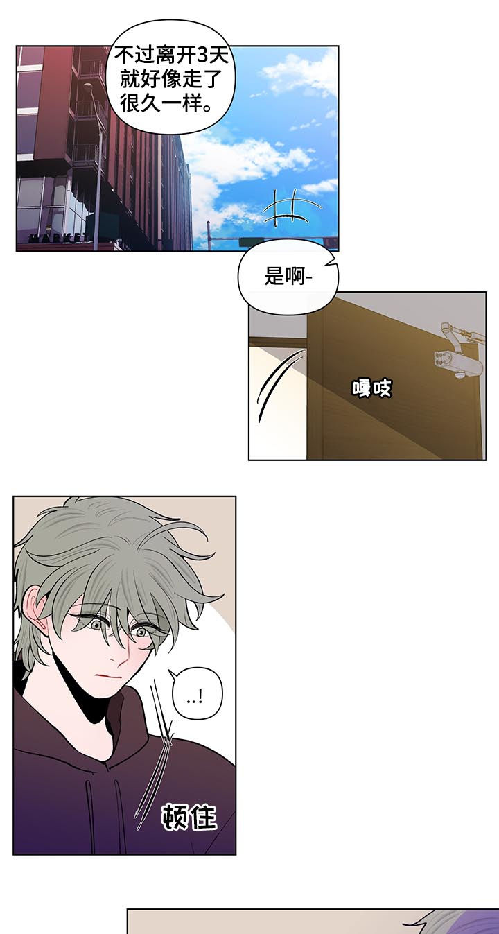 第90话0