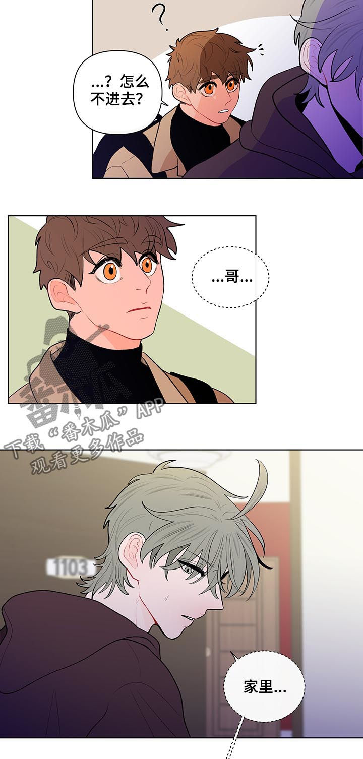 第90话1