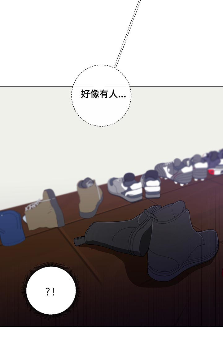 第90话2