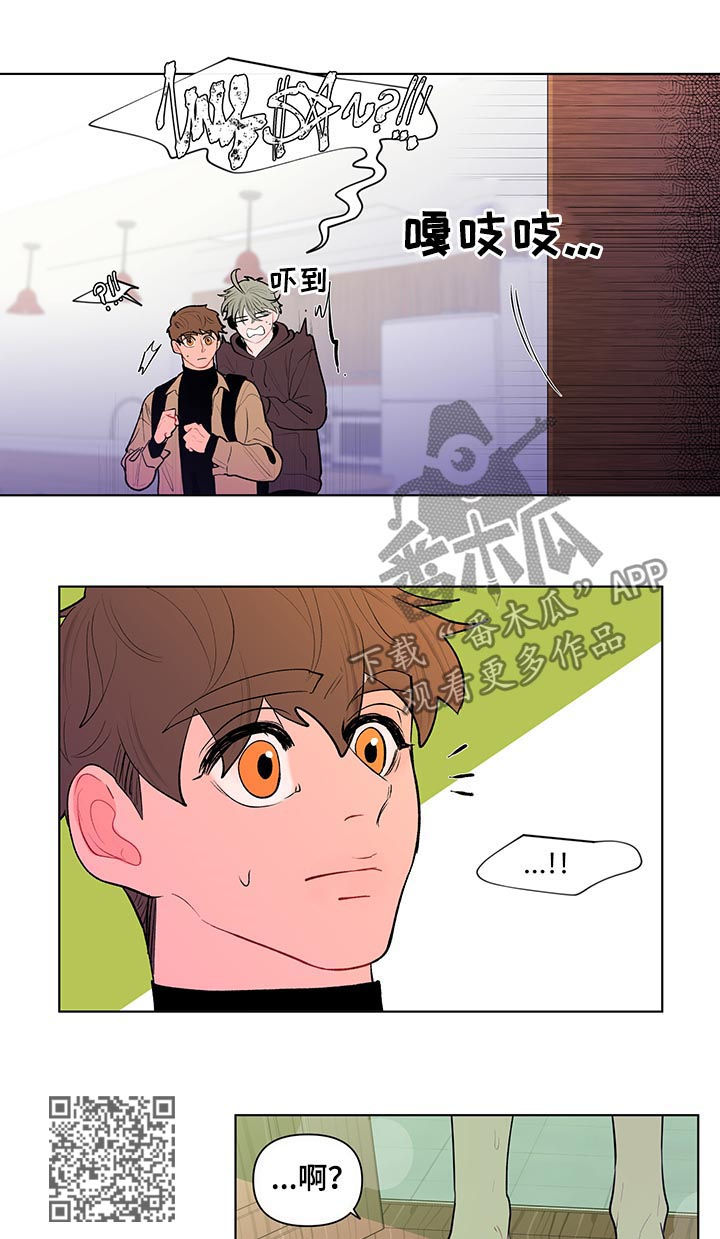 第90话5