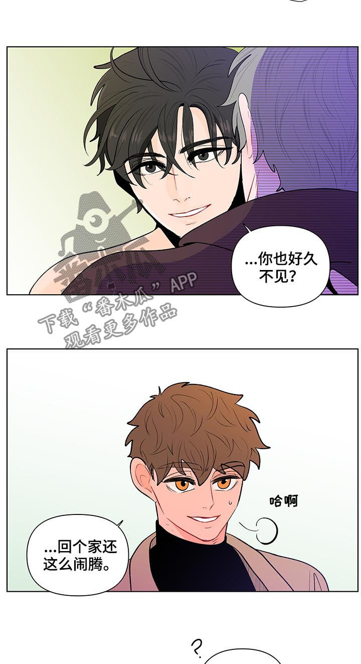 第90话9