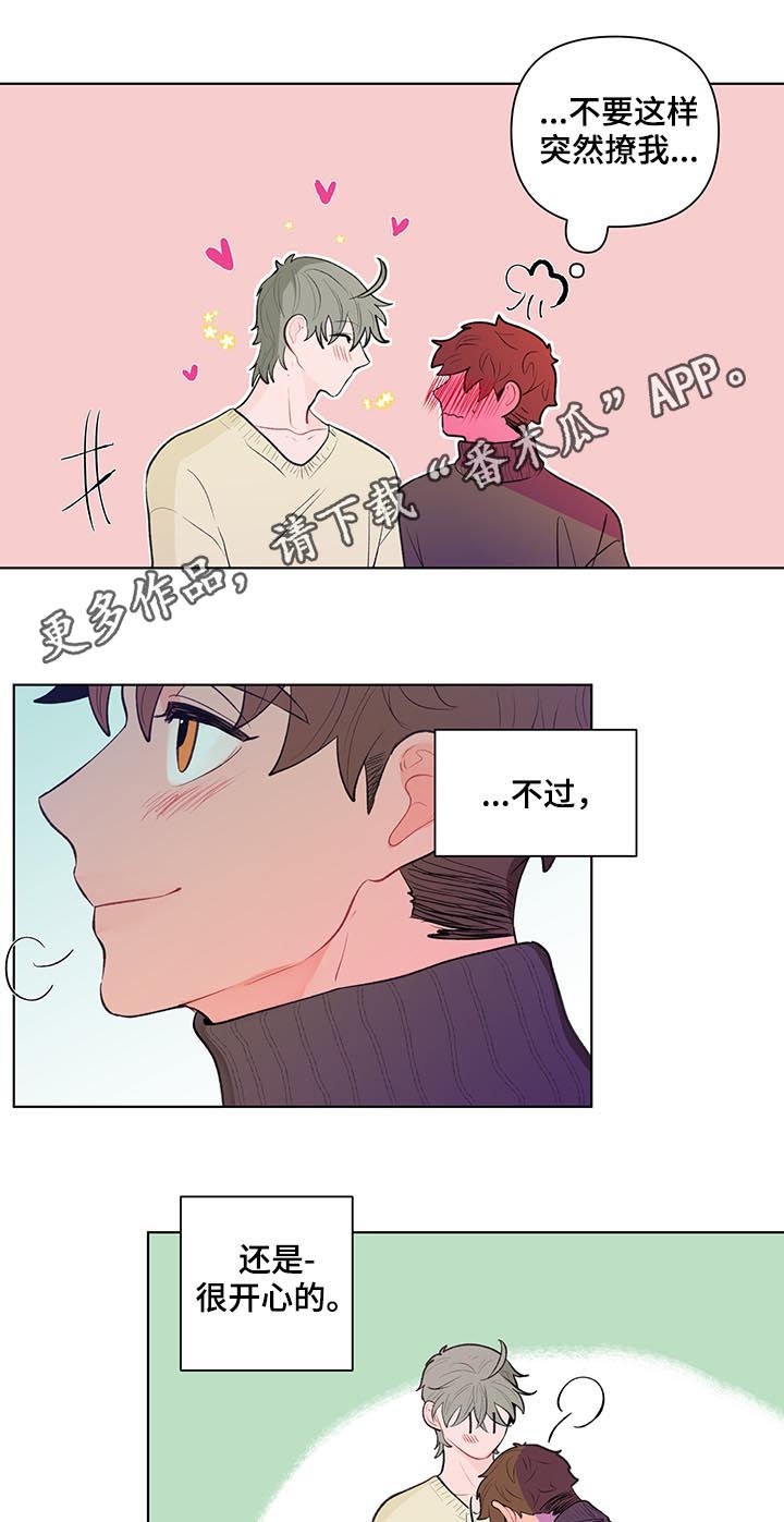 第89话0