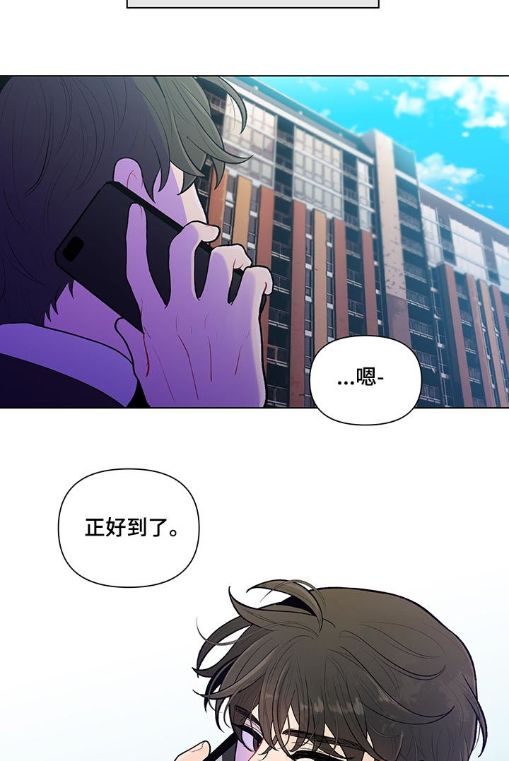 第89话10