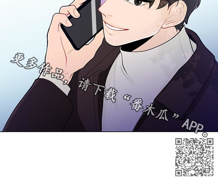 第89话11