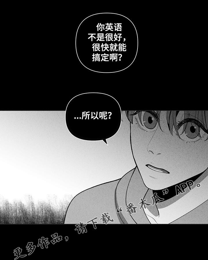 第88话0