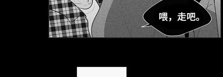第88话4