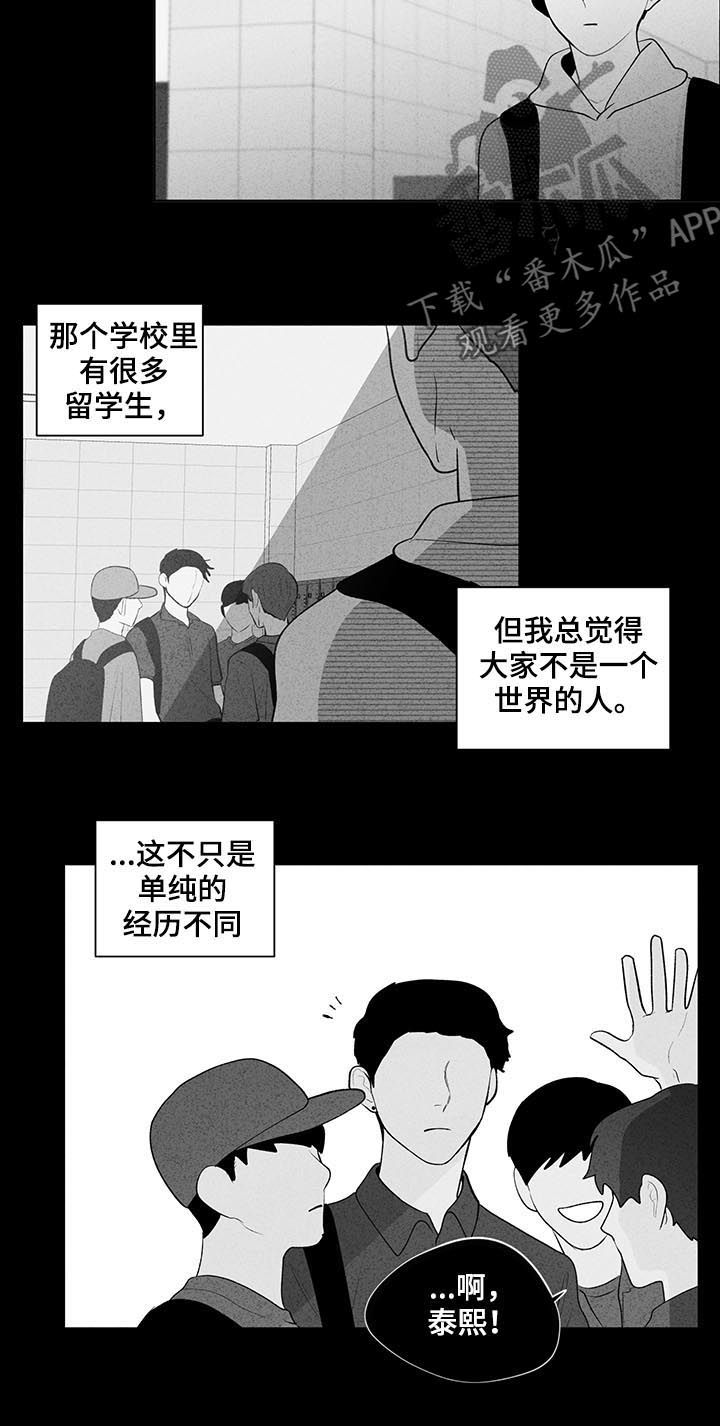 第87话1