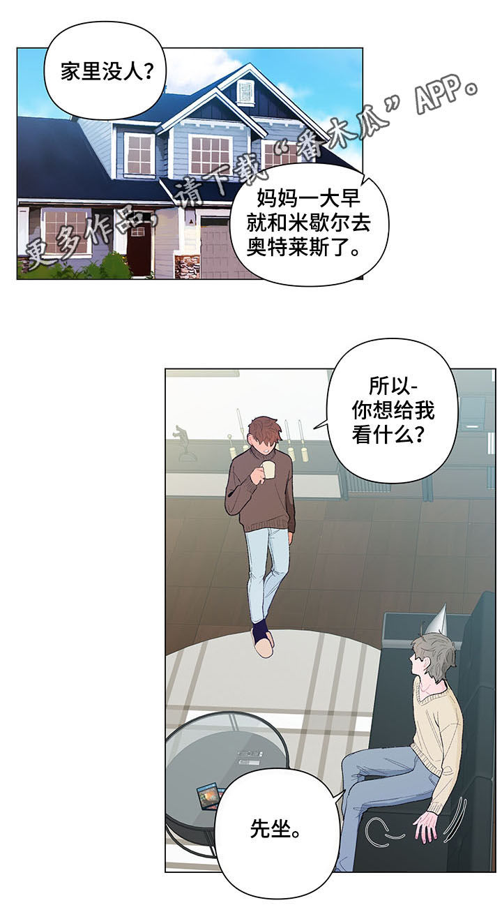 第86话0