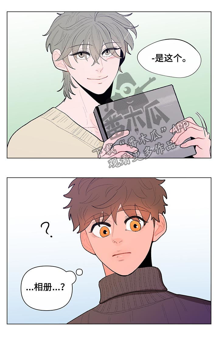 第86话1