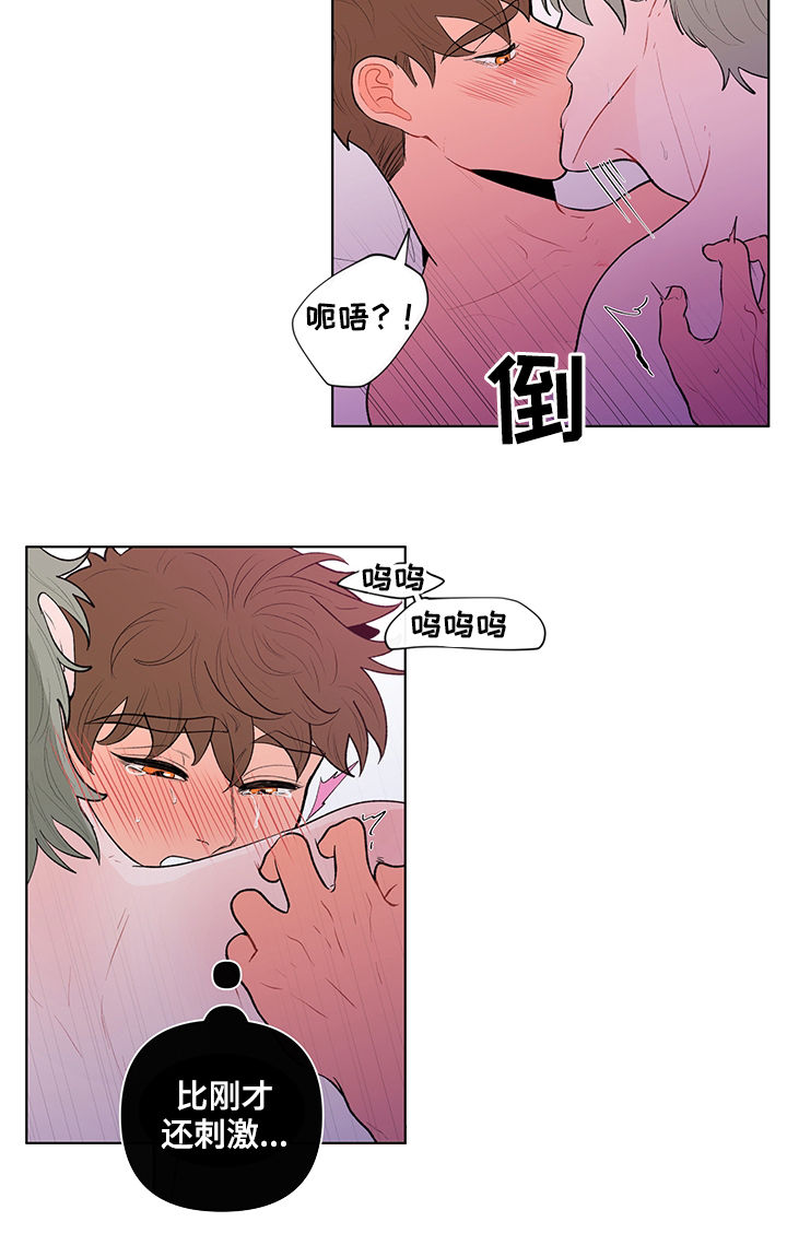 第85话1