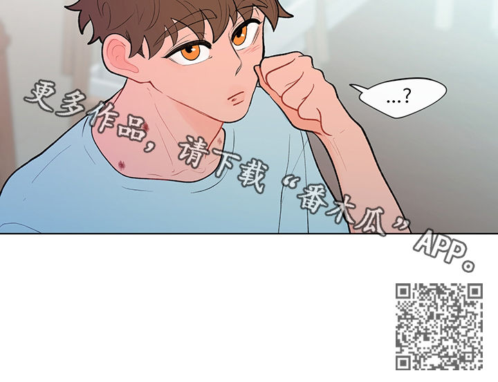 第85话11