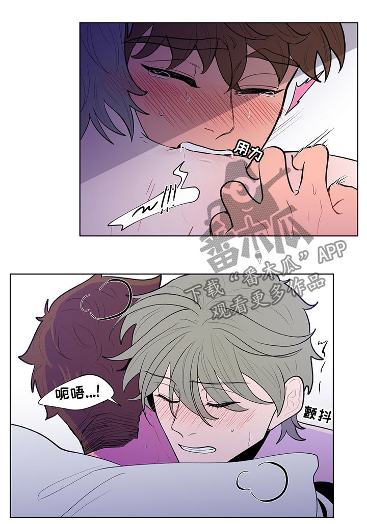 第85话2