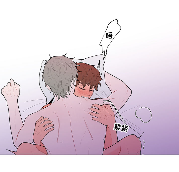 第85话3