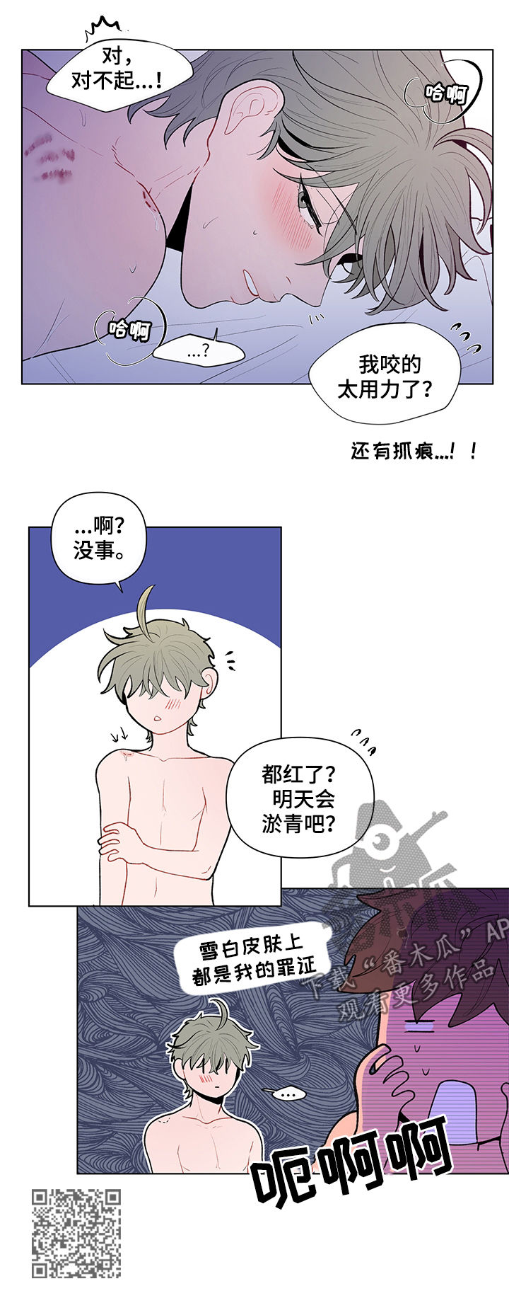 第85话5