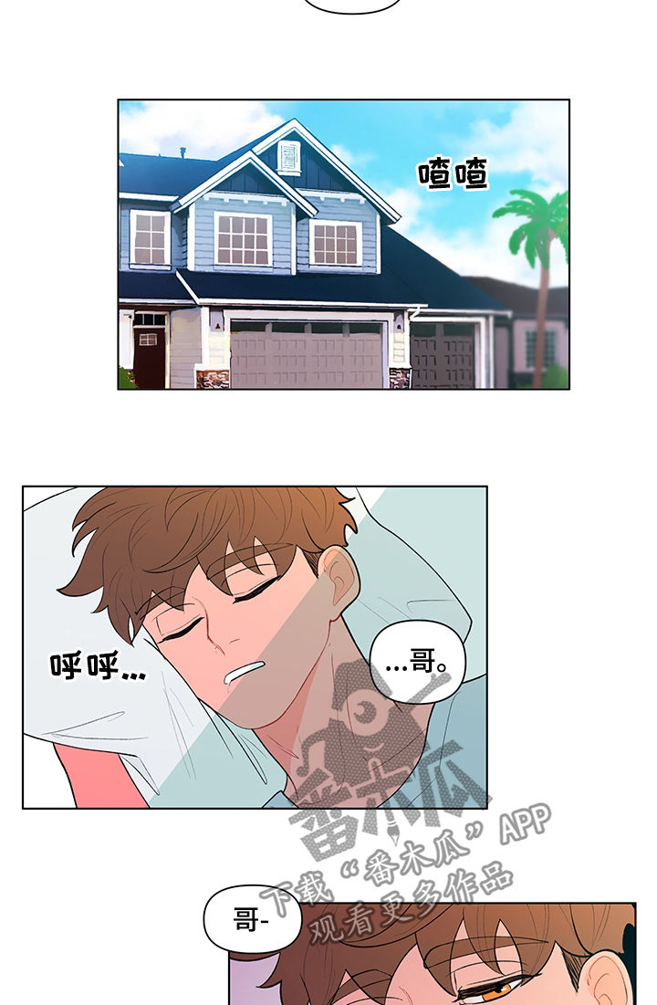第85话8