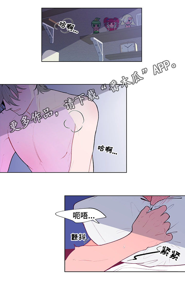 第84话0