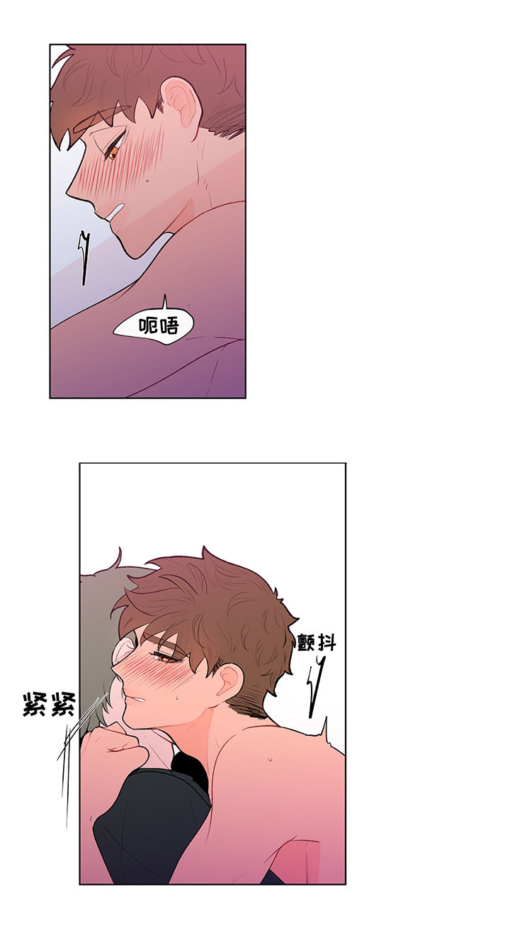 第82话10
