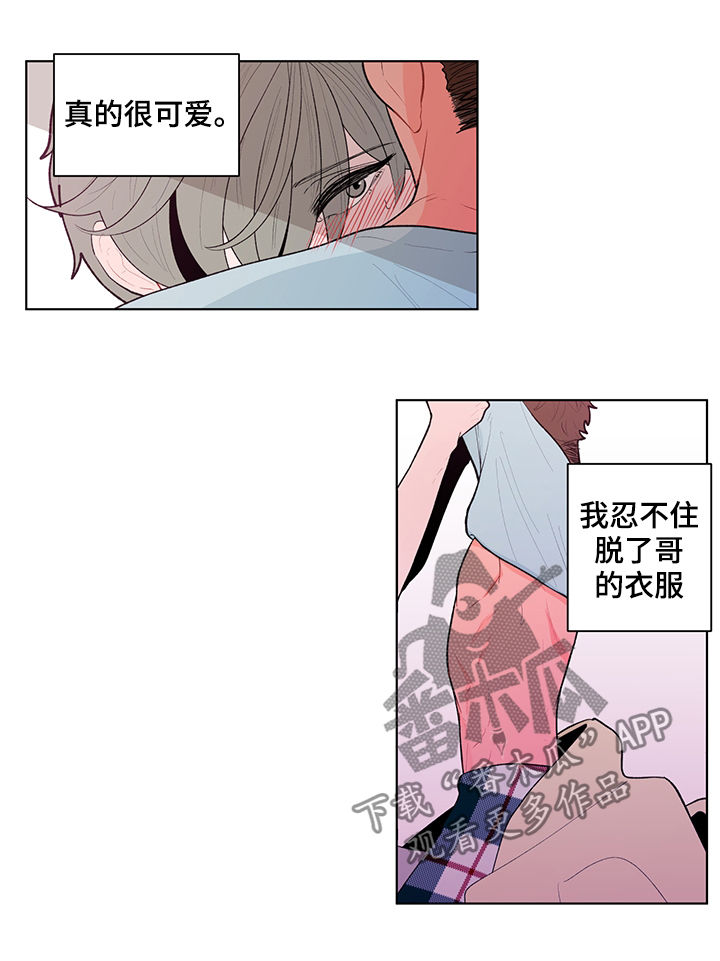 第82话6