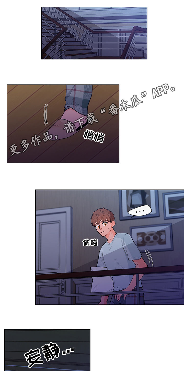 第80话0