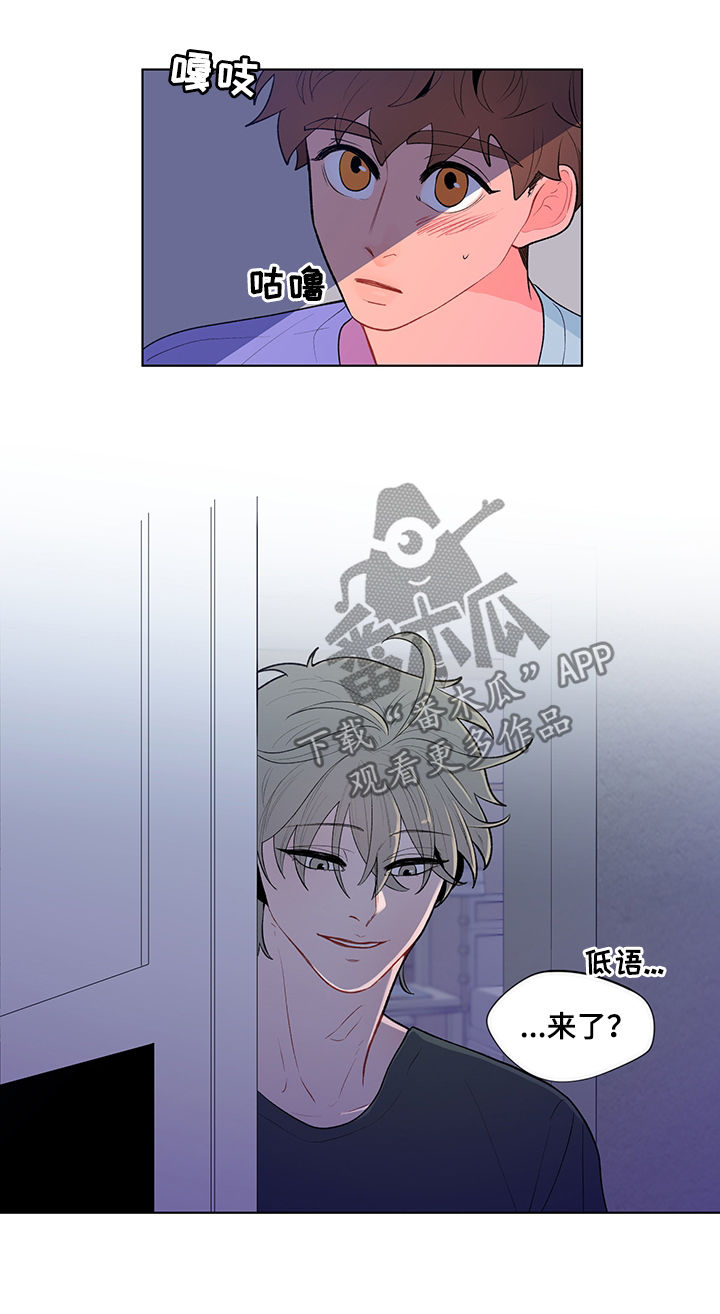 第80话2