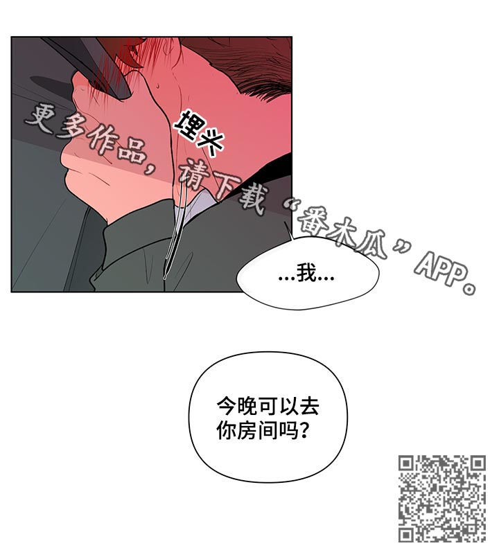 第79话12