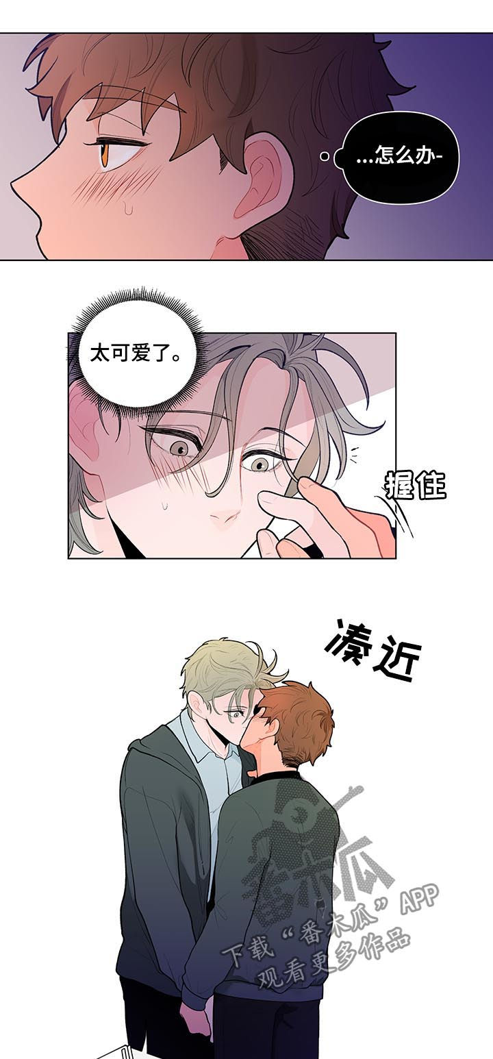 第79话8
