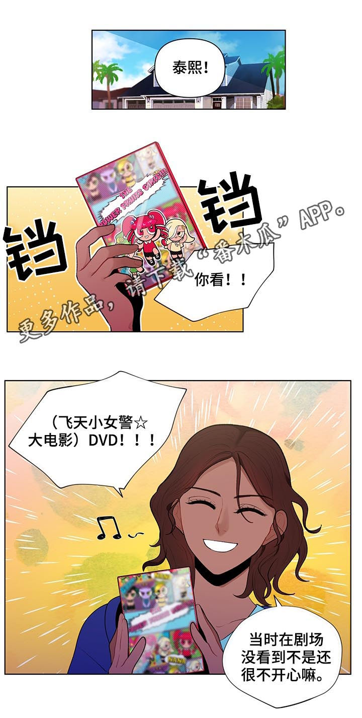 第78话0