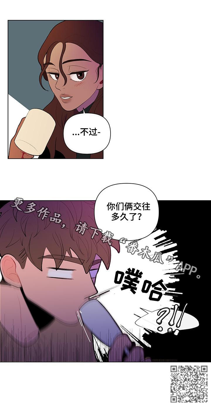 第77话11