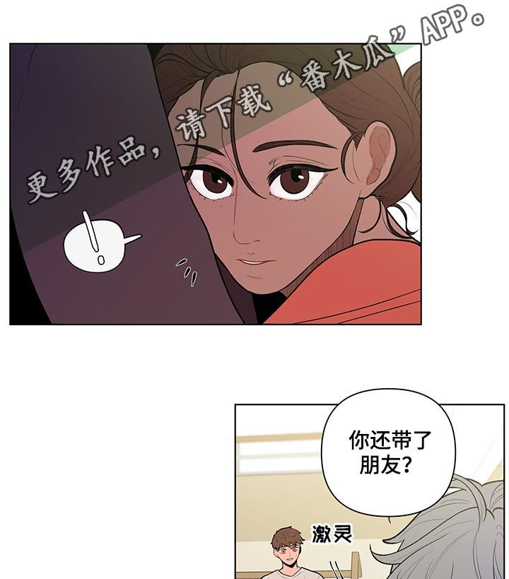 第76话0