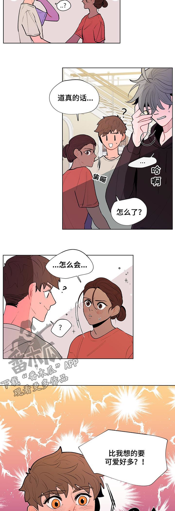 第76话2