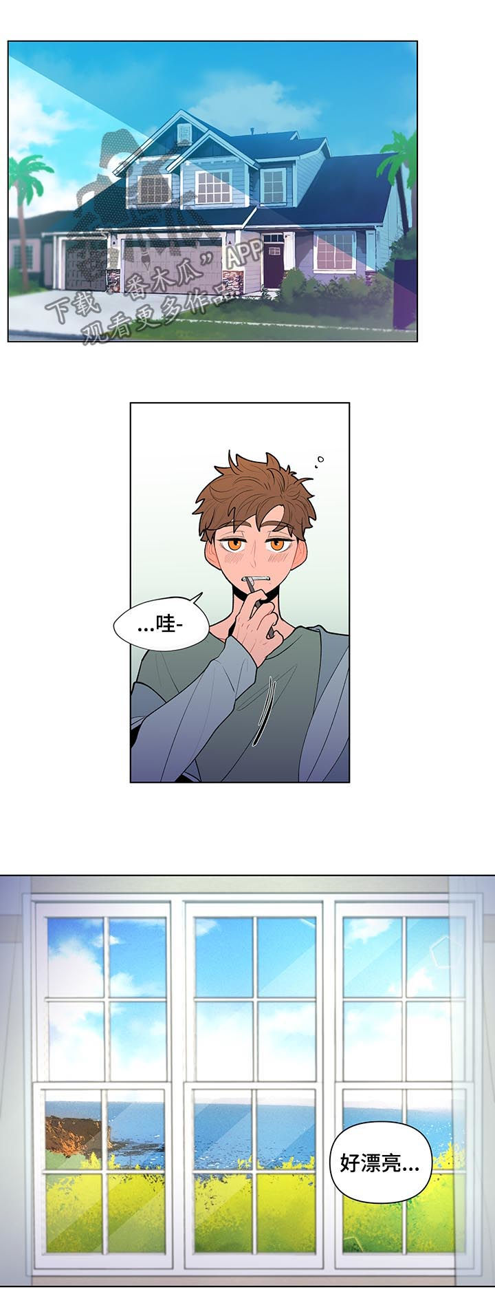 第76话7