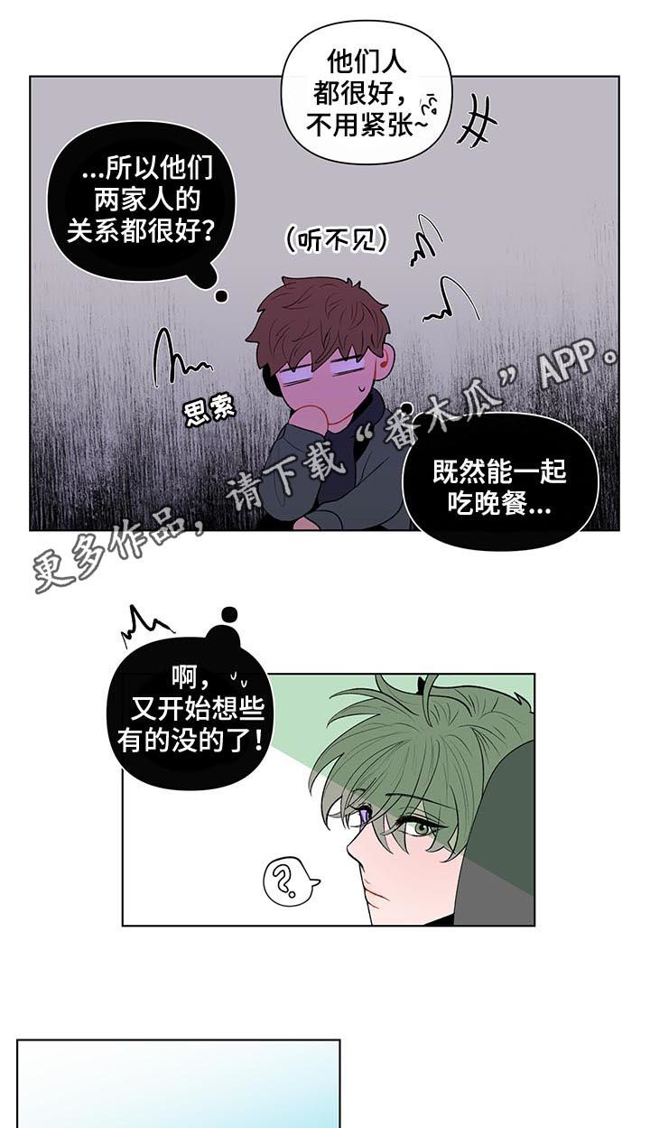 第75话0