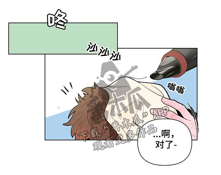 第73话1