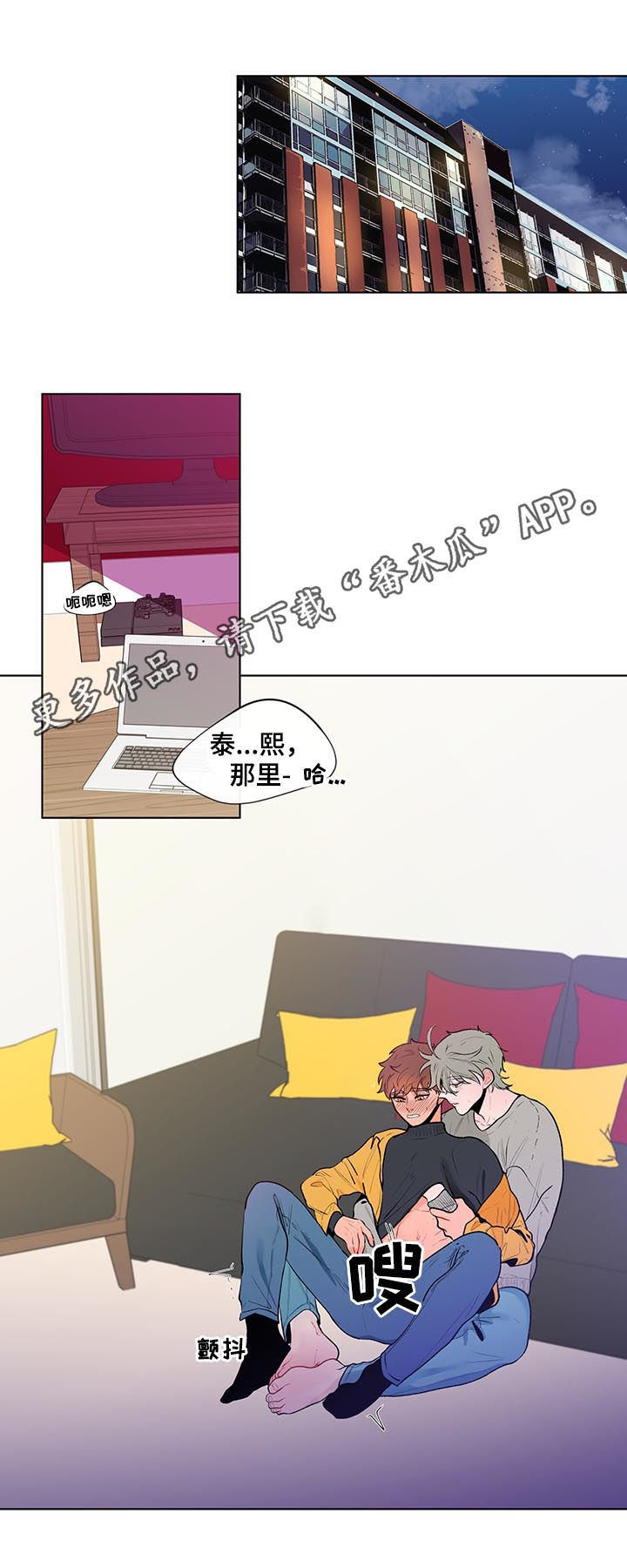 第72话0