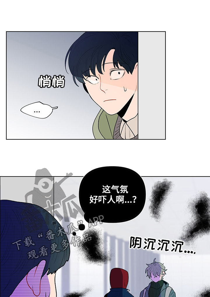 第70话4
