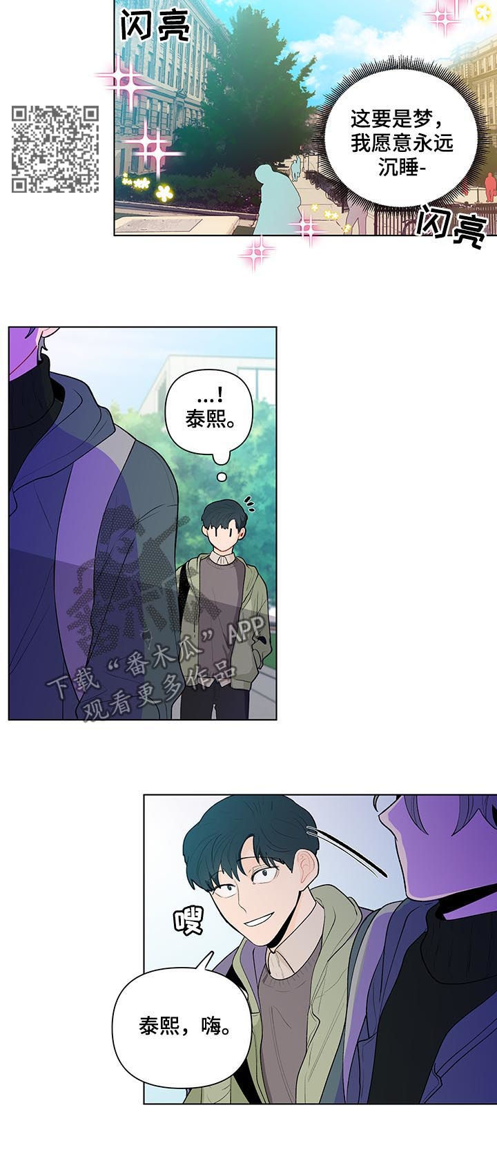 第69话5
