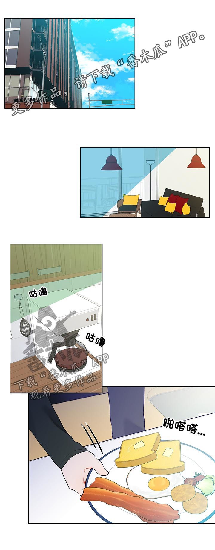 第68话0