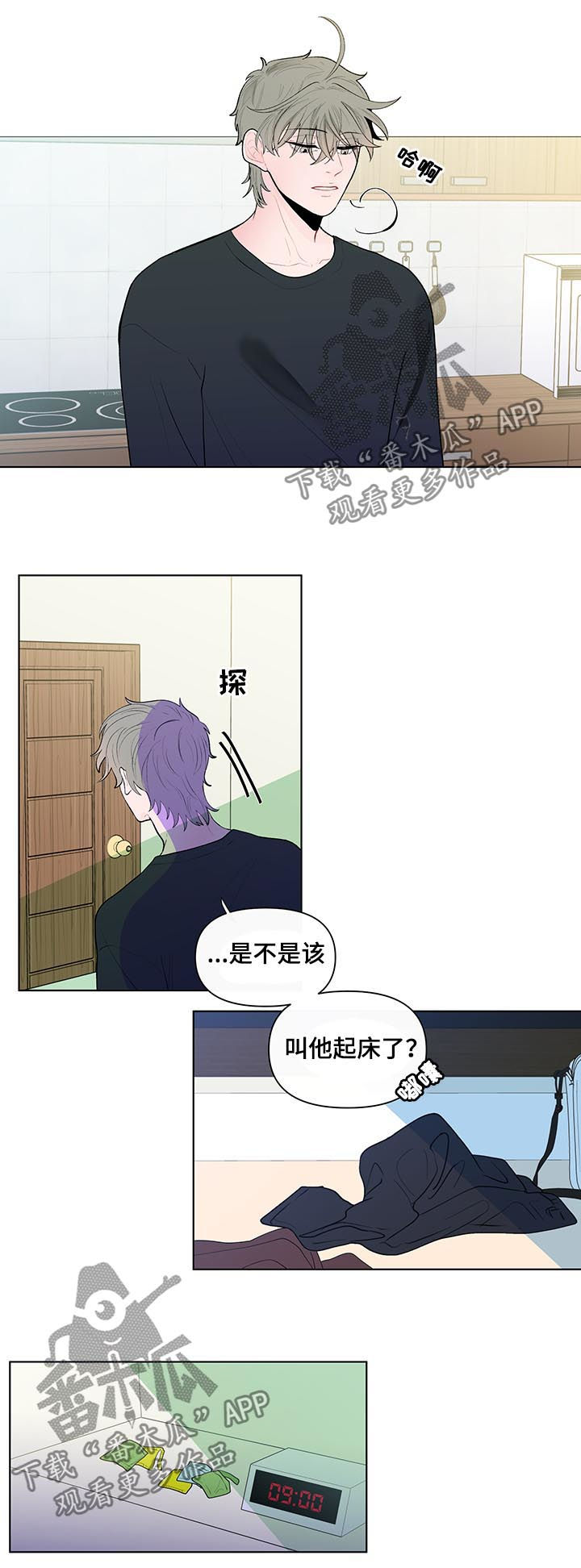第68话1