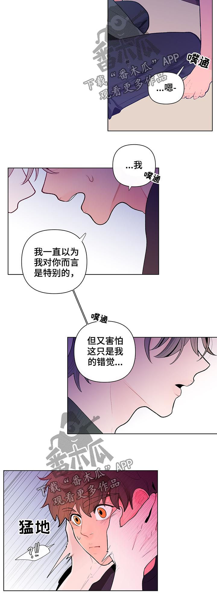 第65话1