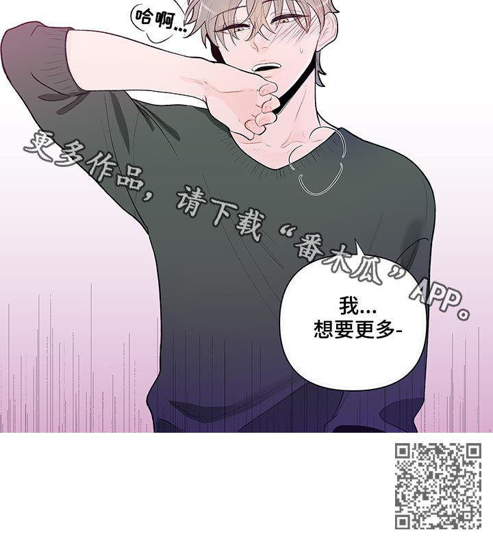 第65话12