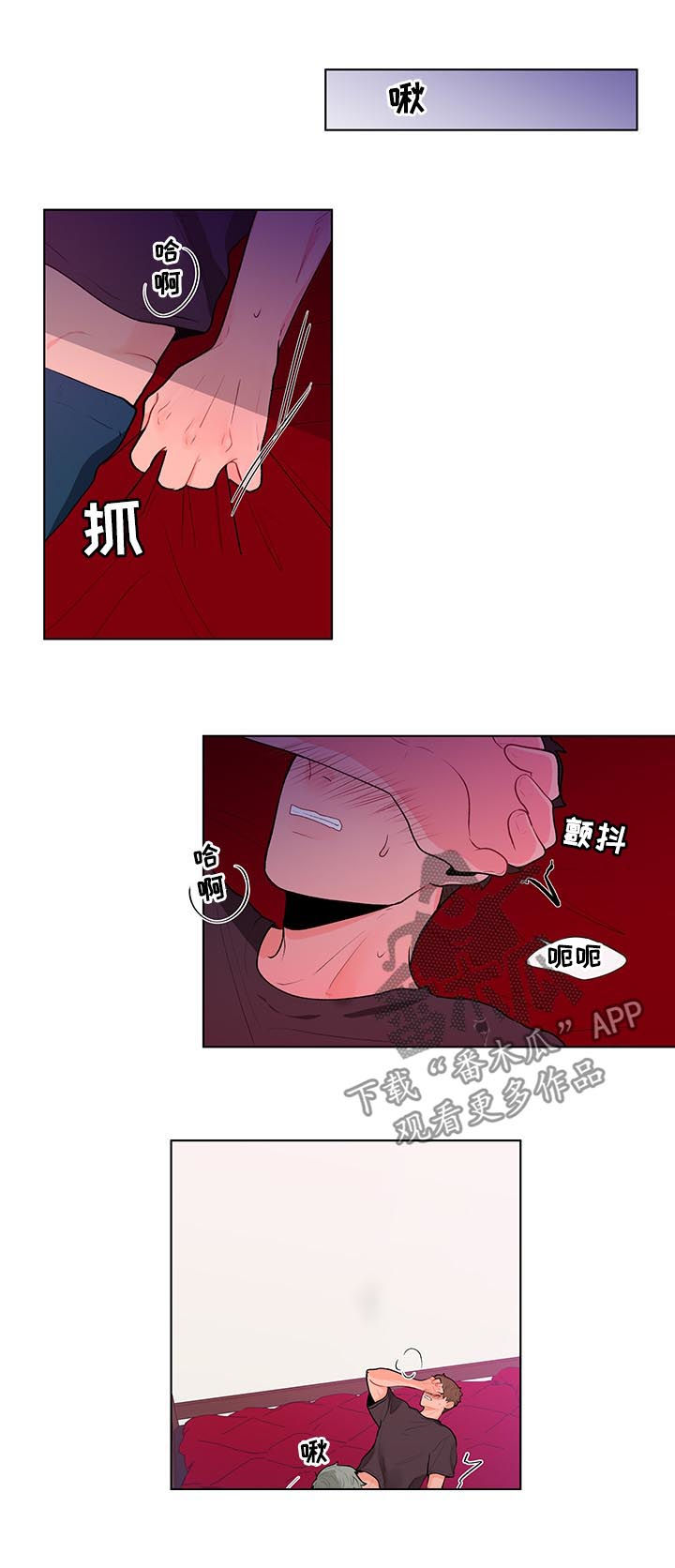第65话7