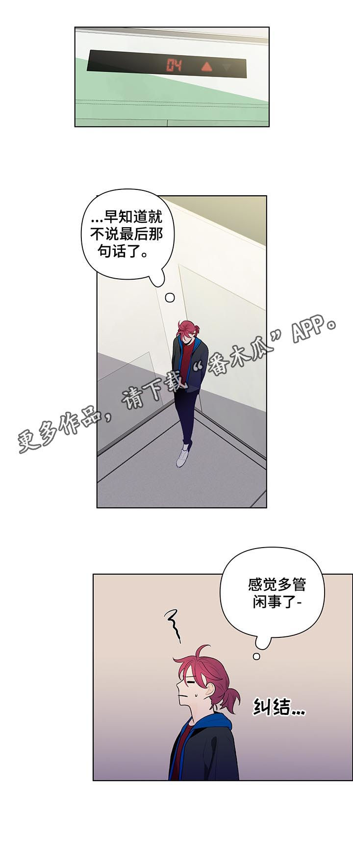 第63话0