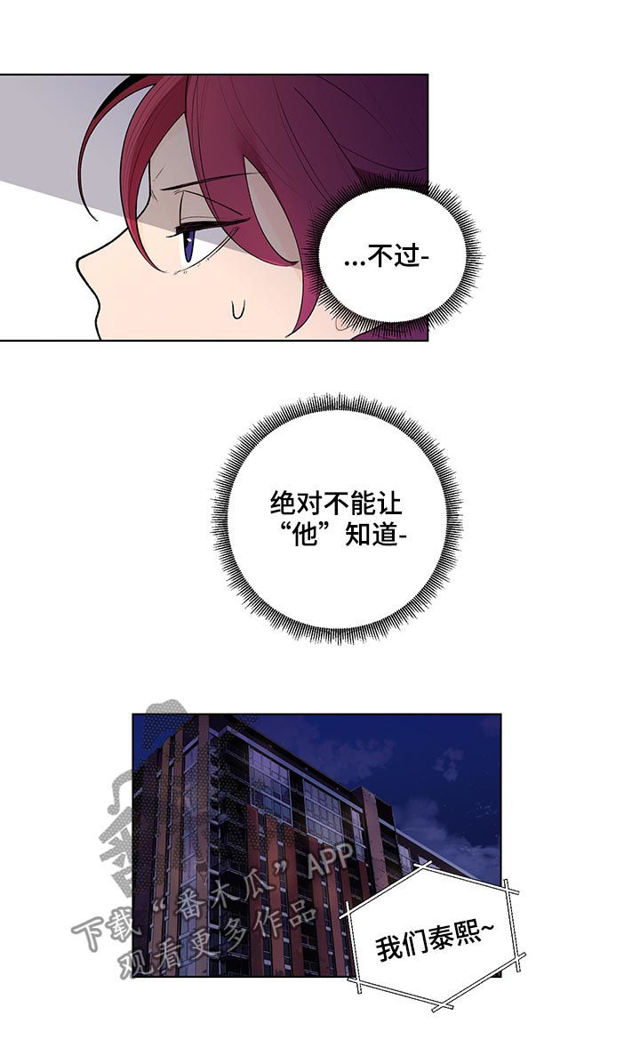 第63话1