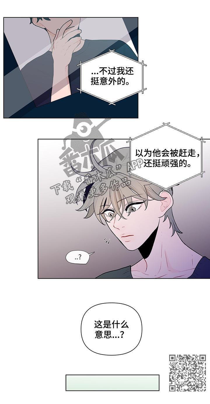 第63话5