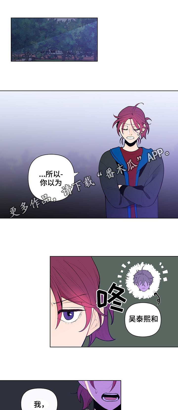 第62话0