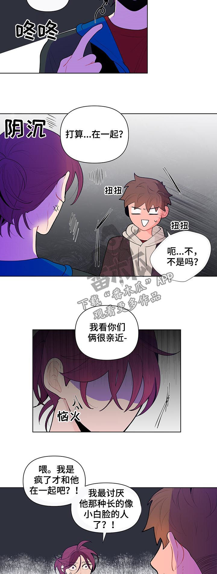 第62话1