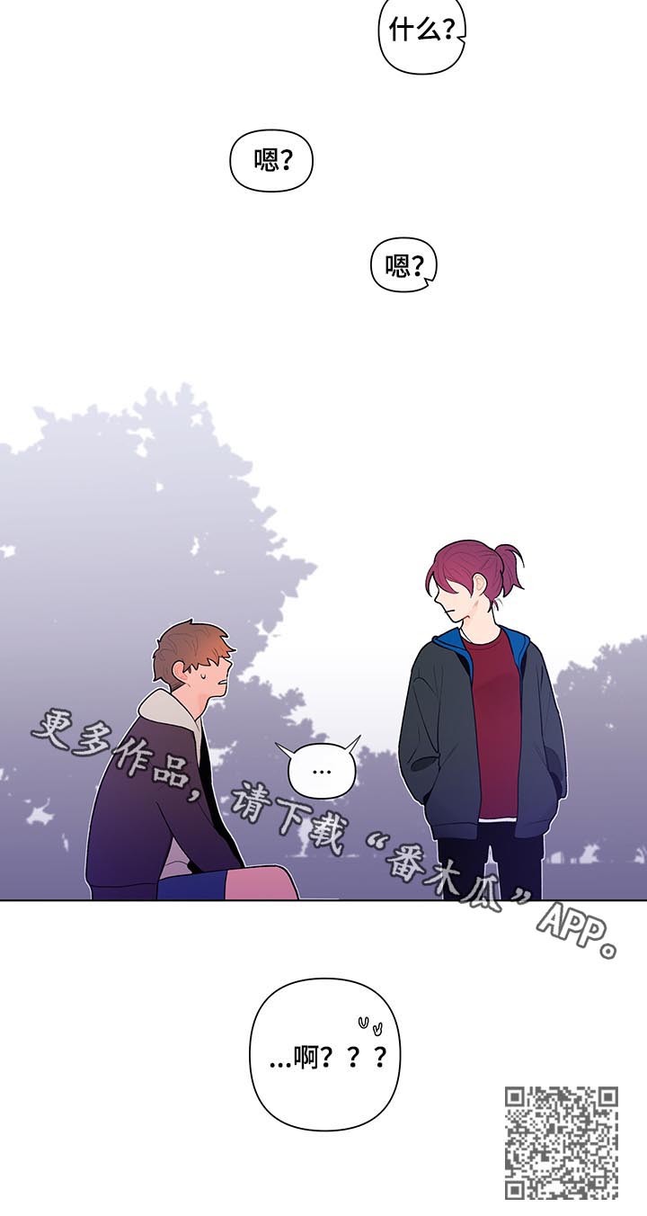 第61话11