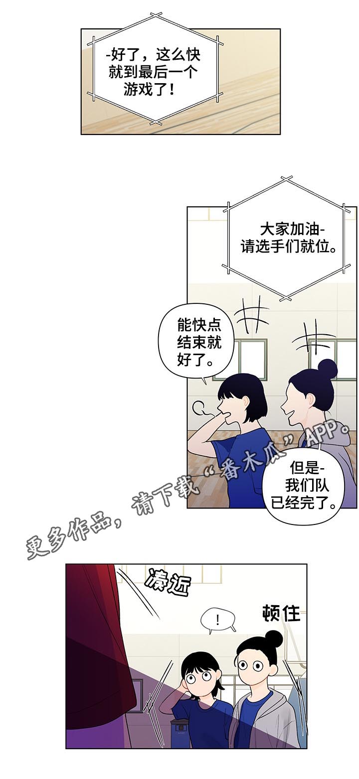 第59话0