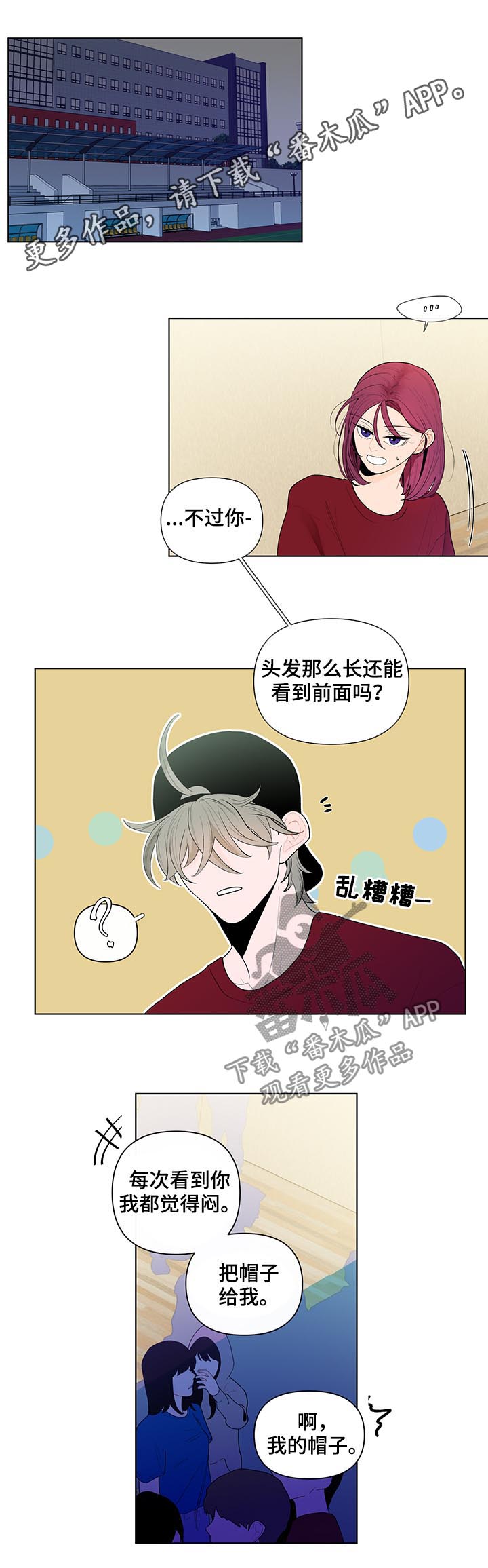 第58话0