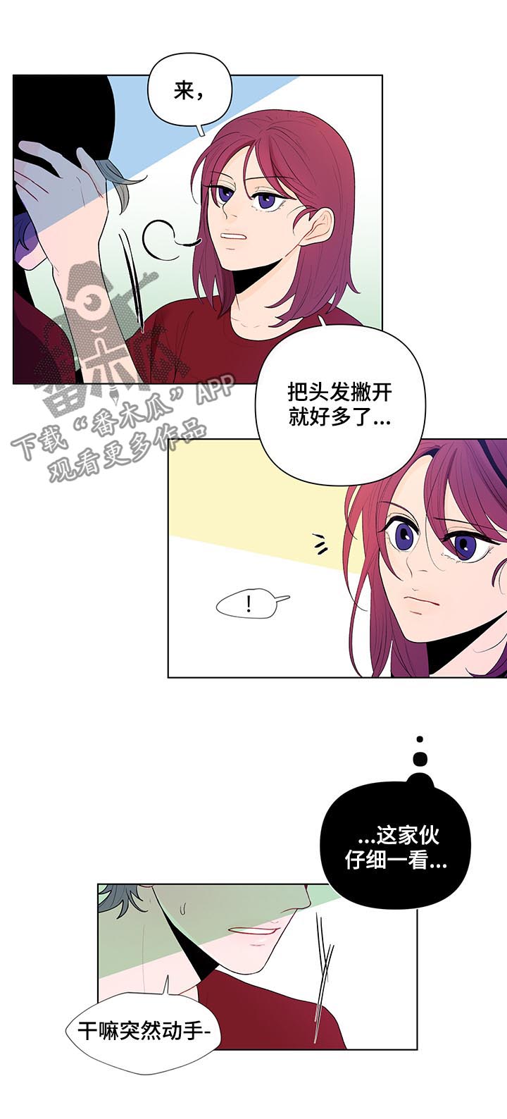 第58话1